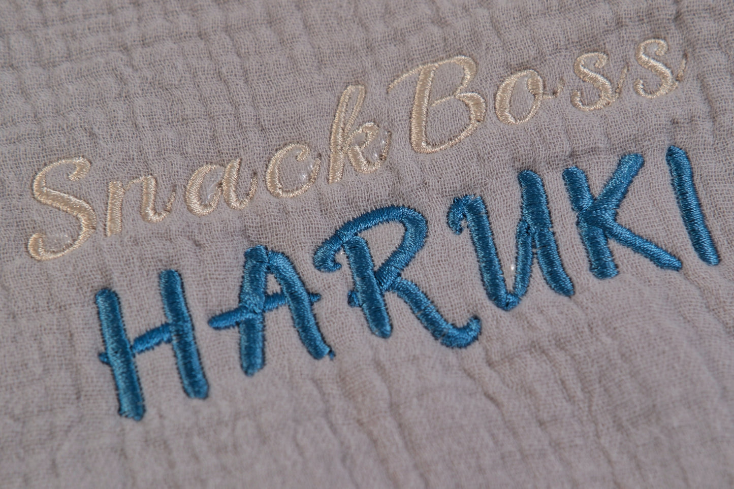 Personalized Baby Gift Box