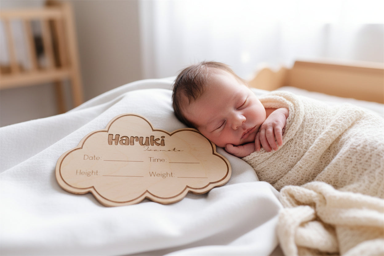 Personalized Baby Gift Box